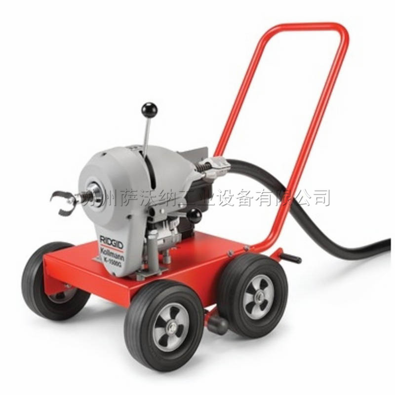 K-1500G 型分節式疏通機
